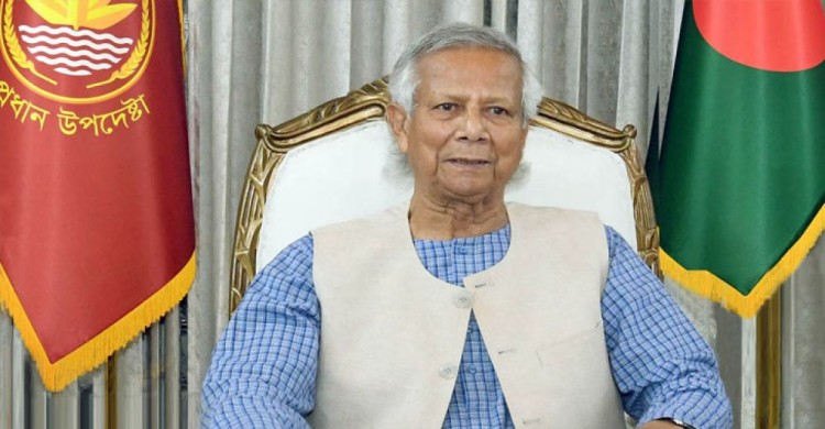 একই দিনে গণভোট ও জাতীয় নির্বাচন, সংসদে আসছে উচ্চকক্ষ: প্রধান উপদেষ্টা ড. ইউনূস
