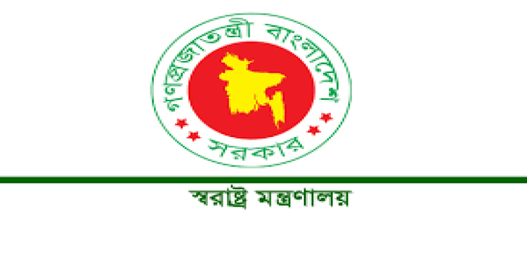ঢাকা সেনানিবাসে স্থাপিত হলো অস্থায়ী কারাগার