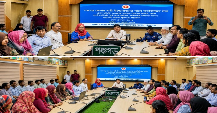 পঞ্চগড়ে নারী উদ্যোক্তাদের সঙ্গে প্রতিমন্ত্রী ফরহাদ হোসেন আজাদের মতবিনিময়