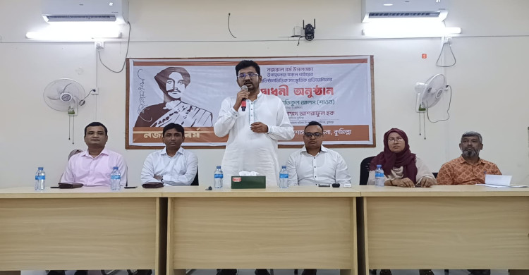 চান্দিনায় নজরুল বর্ষ উপলক্ষ্যে সংস্কৃতিক  প্রতিযোগিতার উদ্বোধন
