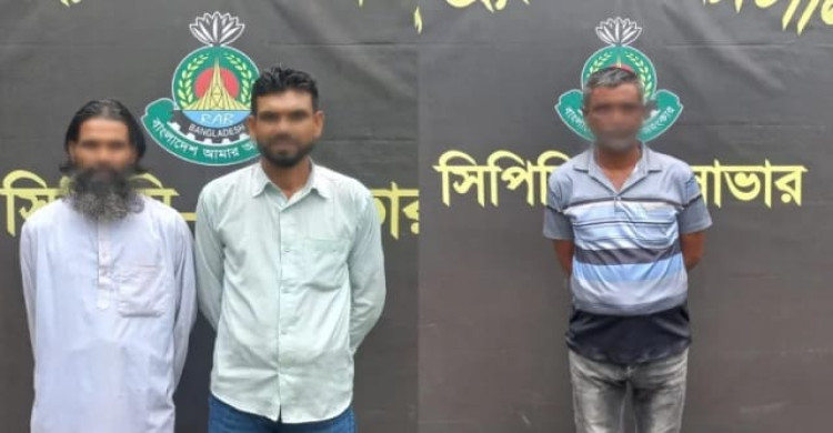 গলায় কংক্রিটের টুকরা বাঁধা অবস্থায় গৃহবধূর লাশ