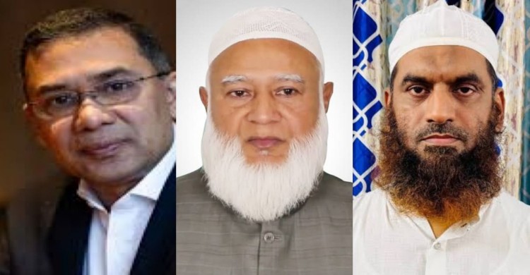 আজ জাতির উদ্দেশ্যে ভাষণ দেবেন বিএনপি’সহ তিন দলের প্রধান