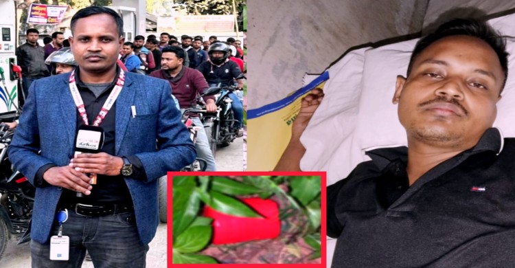 নওয়াপাড়ায় সাংবাদিকের ওপর হামলা, প্রশাসন কে ৪৮ ঘণ্টার আল্টিমেটাম