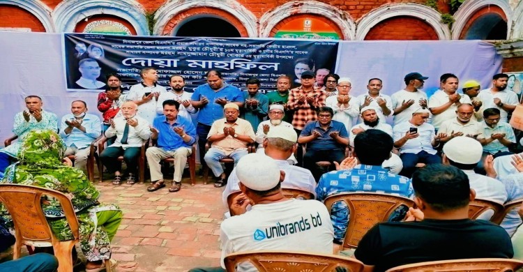 মুকুর চৌধুরী ও সামসুজ্জামান চৌধুরী খোকার মৃত্যুবার্ষিকী উপলক্ষে দিনাজপুর জেলা বিএনপির দোয়া ও মিলাদ মাহফিল