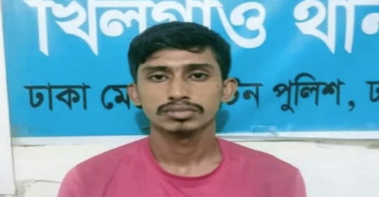 খিলগাঁওয়ে স্ত্রী হত্যার দায় স্বীকার স্বামীর, আদালতে পাঠানো হয়েছে