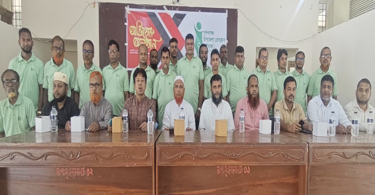 সৌহার্দ্য ও বস্তুনিষ্ঠ সাংবাদিকতার প্রত্যয়ে সুন্দরগঞ্জ উপজেলা প্রেসক্লাবের অভিষেক