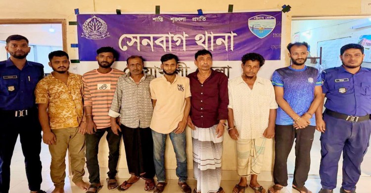 সেনবাগ থানা পুলিশের বিশেষ অভিযানে মাদক, অস্ত্র ও বিভিন্ন মামলার ৭ আসামি গ্রেফতার