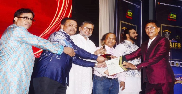 এজেএফবি স্টার অ্যাওয়ার্ড-২০২৬ পেলেন অপরূপ টিভির চেয়ারম্যান সাংবাদিক জিন্নাত আলী