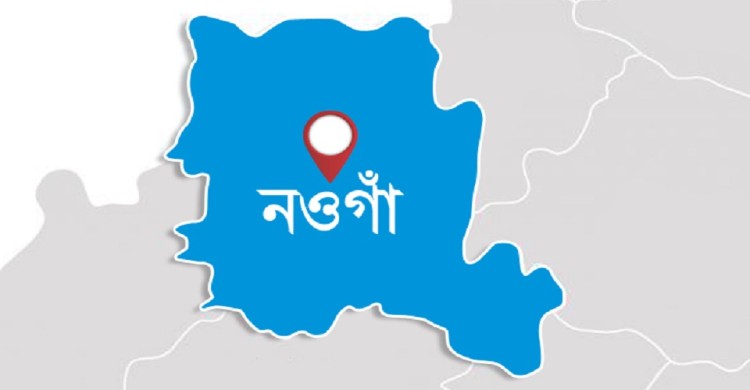নতুন গ্রাম থেকে নওগাঁ: এক ঐতিহাসিক জনপদের গল্প