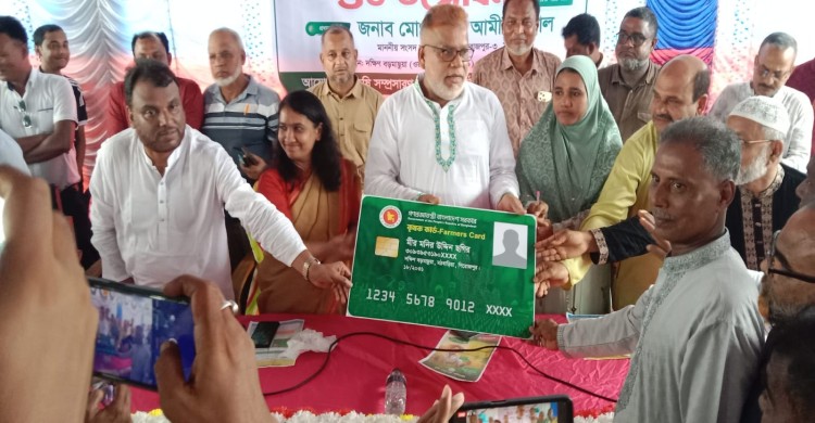 মঠবাড়িয়ায় ‘কৃষক স্মার্ট কার্ড’ বিতরণের তথ্য সংগ্রহ কার্যক্রমের উদ্বোধন
