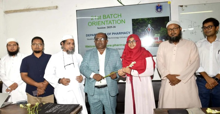 নবীনদের উচ্ছ্বাসে মুখর নোবিপ্রবি, বিভাগওয়ারী ওরিয়েন্টেশন আয়োজন
