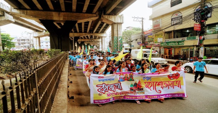 রথযাত্রার মঙ্গল শোভাযাত্রায় বীর সনাতনী সংঘের বর্ণাঢ্য অংশগ্রহণ