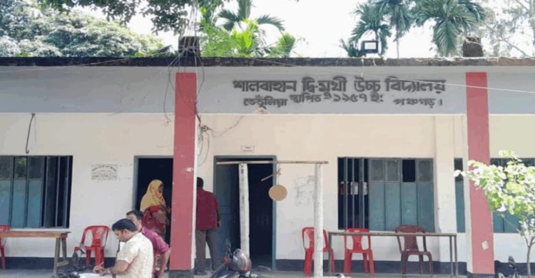 তেঁতুলিয়ার শালবাহান উচ্চ বিদ্যালয়ে দুই ভারপ্রাপ্ত প্রধান শিক্ষক, বাড়ছে বিতর্ক