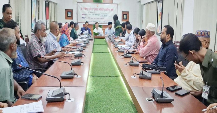 কালীগঞ্জে উপজেলা আইন শৃঙ্খলা কমিটির সভা অনুষ্ঠিত