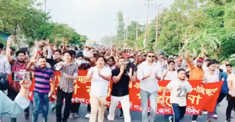 গাজীপুর সদরে নিষিদ্ধ ছাত্রলীগের ঝটিকা মিছিল, গ্রেপ্তার অভিযানে যাচ্ছে পুলিশ