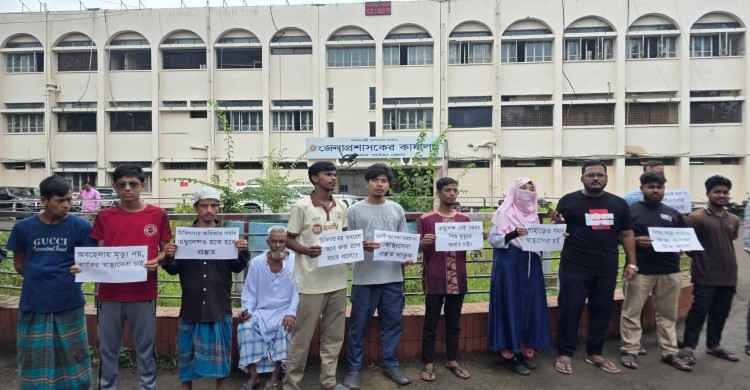 স্বাস্থ্যসেবার সংকট নিরসনের ৫ দফা দাবি নিয়ে বান্দরবানে মানববন্ধন ও স্মারকলিপি প্রদান