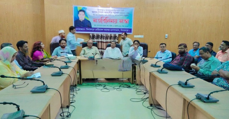 দিনাজপুর মেডিকেল কলেজ হাসপাতালে এমপি সৈয়দ জাহাঙ্গীর আলমের মতবিনিময় সভা