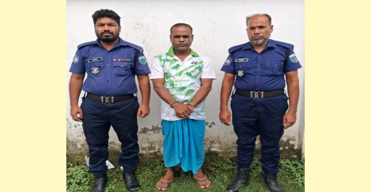 নওগাঁয় সমতার গ্রাহকের কোটি টাকা আত্মসাত, পলাতক এনজিওর নির্বাহী পরিচালক শাহিন গ্রেফতার