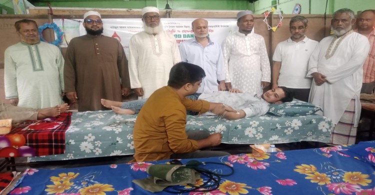 শাহ্ সুফি সৈয়দ আহমদ উল্লাহ'র (রহ.) জন্মবার্ষিকী উপলক্ষে স্বেচ্ছায় রক্তদান ও গ্রুপ নির্ণয় ক্যাম্প অনুষ্ঠিত