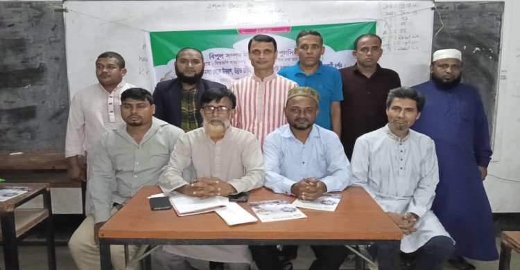 হক কমিটি নোয়াপাড়ার বার্ষিক সভা অনুষ্ঠিত