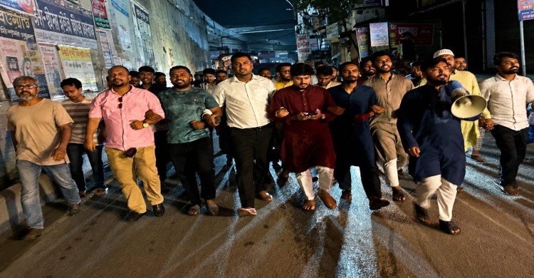 গাজীপুরে এনসিপির দলীয় নেতাকর্মীদের হামলার ঘটনায় তাৎক্ষণিক প্রতিবাদ মিছিল