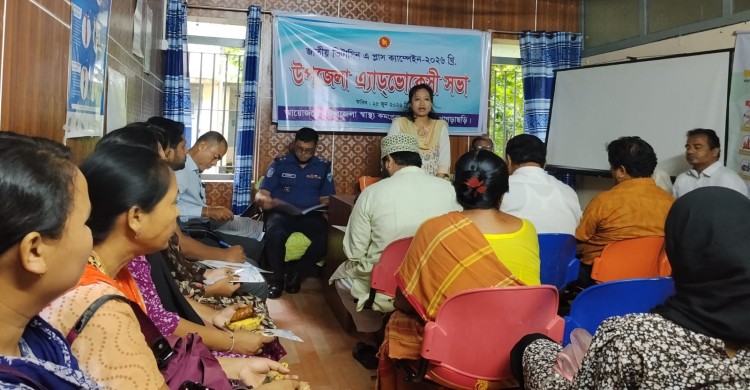 মহালছড়িতে ভিটামিন ‘এ’ প্লাস ক্যাম্পেইনের প্রস্তুতি সম্পন্ন, ক্যাম্পেইন ২৮ জুন