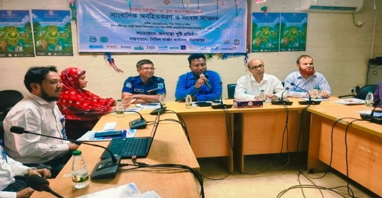 দিনাজপুরে ৩ লাখ ৮৫ হাজার ২২১ শিশুকে ভিটামিন ‘এ’ ক্যাপসুল খাওয়ানো হবে