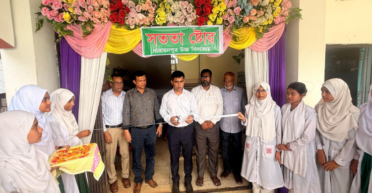 চৌদ্দগ্রামে দুর্নীতি প্রতিরোধ বিষয়ক সেমিনার ও সততা ষ্টোর উদ্বোধন।