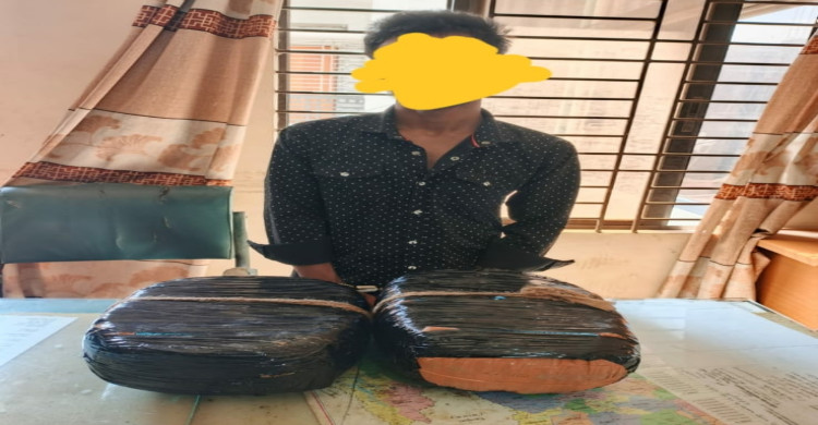 কুমিল্লা জেলা মাদকদ্রব্য নিয়ন্ত্রণ অধিদপ্তর এর  অভিযানে ৪ কেজি গাঁজাসহ গ্রেফতার ১ জন।