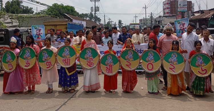 লালমাইয়ে জন্মাষ্টমীতে বর্ণাঢ্য মঙ্গল শোভাযাত্রা আনন্দঘন পরিবেশে শ্রীকৃষ্ণের ৫২৫৩তম জন্মতিথি উদযাপন