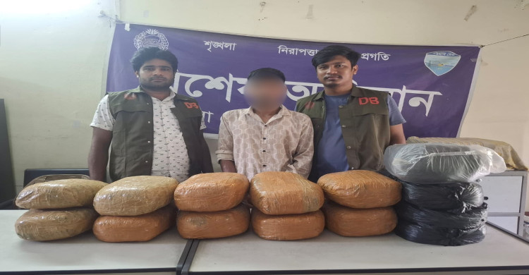 *কুমিল্লা জেলা পুলিশের মাদকবিরোধী বিশেষ অভিযানে ১২২৪ পিস ইয়াবা, ৩০ কেজি গাঁজা, উদ্ধারসহ সর্বমোট ১০০ জন গ্রেফতার।*