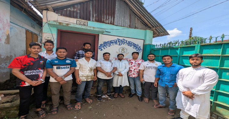 বুড়িচংয়ে বিশ্ববিদ্যালয়পড়ুয়া শিক্ষার্থীদের সংগঠন ‘ঊষা’র কমিটি গঠনের প্রস্তুতি সভা