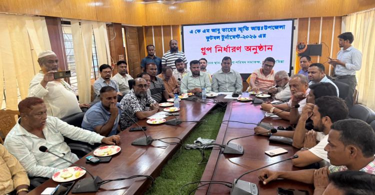 *বরুড়ায় একে এম আবু তাহের স্মৃতি আন্ত:উপজেলা ফুটবল টুর্নামেন্ট২০২৬ গ্রুপ নির্ধারণ সম্পন্ন: উদ্বোধনী ম্যাচে মুখোমুখি বরুড়া 'বনাম' নাঙ্গলকোট*