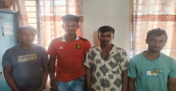 মাদকদ্রব্য নিয়ন্ত্রণ অনিদপ্তর, কুমিল্লা  ও জেলা প্রশাসন কর্তৃক মাদকবিরোধী অভিযান ৪ জন গ্রেফতার।