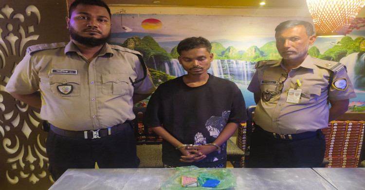 মাদকদ্রব্য নিয়ন্ত্রণ অধিদপ্তর, জেলা কার্যালয়, কুমিল্লা কর্তৃক পরিচালিত অভিযানে ১ জন আটক