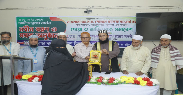 শিকারপুর দারুল কোরআন জিলানীয়া আলীম মাদরাসায় আলীম প্রথম বর্ষের শিক্ষার্থীদের বর্ণাঢ্য নবীন বরণ অনুষ্ঠিত