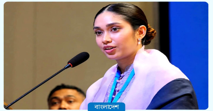জাতিসংঘে সাধারণ পরিষদের সভাপতির দপ্তরে লিগ্যাল অফিসার হলেন জাইমা রহমান।