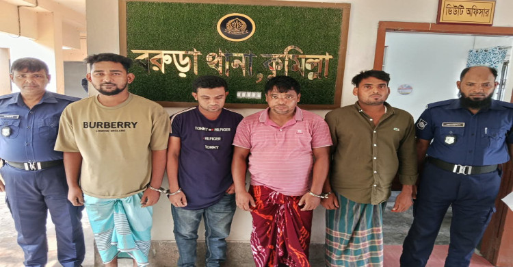 কুমিল্লার বরুড়ায় বিশেষ অভিযানে ২৩ কিশোরসহ গ্রেফতার ২৩, আদালতে প্রেরিত ৫